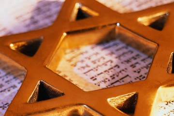 David's Star on Torah